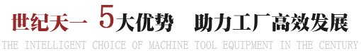 5大優(yōu)勢(shì)，助力工廠(chǎng)